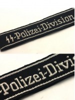 4SS Polizei Division Officer Cuff Title